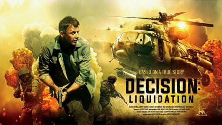 jesse greyson book editor editing novel compelling edits